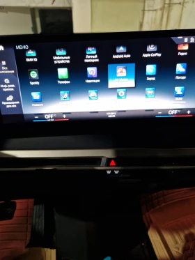 BMW iX IXDrive40 2023 г., снимка 15