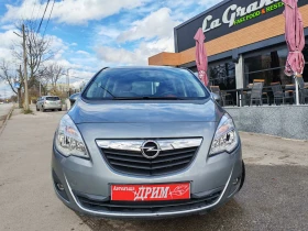 Opel Meriva 1.7, снимка 8