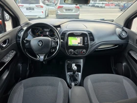 Renault Captur 1.5DCI, Нави, Камера, Keyless!, снимка 8