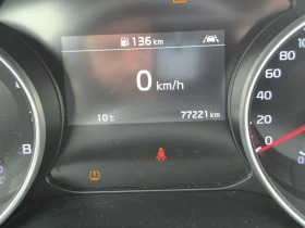 Kia XCeed, снимка 9