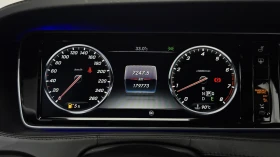 Mercedes-Benz S 500 Maybach* HUD* МАСАЖ* SOFT CLOSE* 360* КРАЙНА ЦЕНА, снимка 8