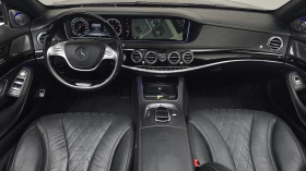 Mercedes-Benz S 500 Maybach* HUD* МАСАЖ* SOFT CLOSE* 360* КРАЙНА ЦЕНА, снимка 7