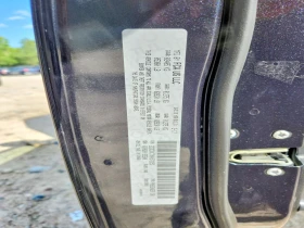 Dodge Charger 5.7l R/T, снимка 12