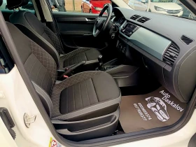 Skoda Fabia 1, 0 I , снимка 14