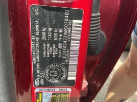 Kia K5 * EX * CARFAX * ЦЕНА ДО БГ, снимка 7