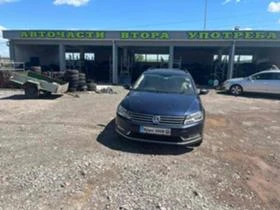     VW Passat 2,0 tdi CFF  