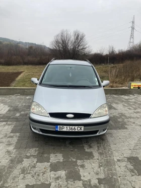 Ford Galaxy 1.9 TDI, снимка 1