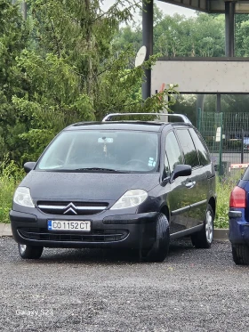 Обява за продажба на Citroen C8 2.0 газ ~6 360 лв. - изображение 5