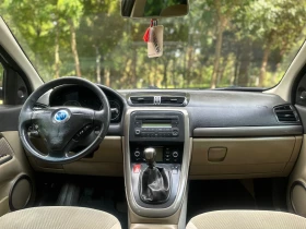 Обява за продажба на Fiat Croma 1.9 Multijet* 150к.с ~4 100 лв. - изображение 7