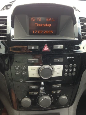 Opel Zafira 150кс/6ск/7места/CNGметан/климатроник/Еuro5B - 4999 лв. - 46992456 12