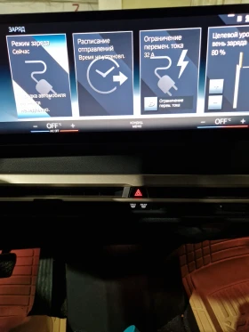 BMW iX IXDrive40 Sport | Mobile.bg    16