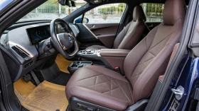 BMW iX IXDrive40 2023 г. | Auto.bg — изображение 5
