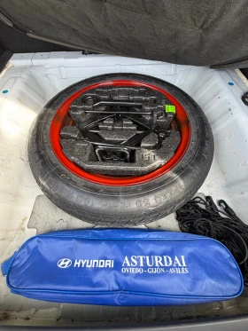 Hyundai Ioniq Hybrid - 22000 лв. / 11248.42 € - 65326314 14