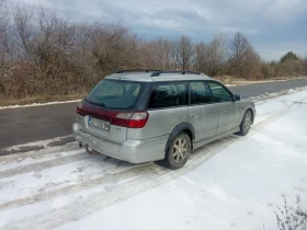 Subaru Legacy 2.5Газ/Автомат/4х4/Документално и технически ТОП - 1100 € / 2151.41 лв. - 30682939 4