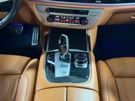 BMW 750 xDrive* M* Pack* Premium Pack* HeadUp* 360* Keyles - 40000 € / 78233.20 лв. - 81567320 11