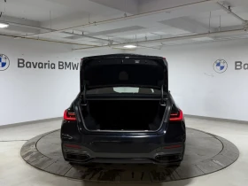 BMW 750 xDrive* M* Pack* Premium Pack* HeadUp* 360* Keyles - 40000 € / 78233.20 лв. - 81567320 7
