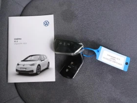 VW ID.3 Plus | Auto.bg — изображение 12