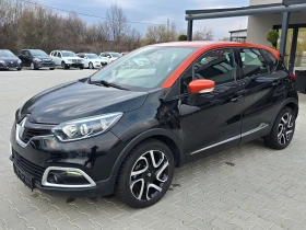Renault Captur 1.5DCI, Нави, Камера, Keyless! | Auto.bg — изображение 4