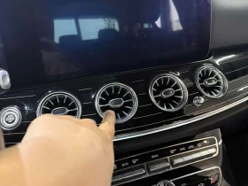 Mercedes-Benz E 450 | DISTRONIC | BURMESTER | ПАНОРАМА | CARFAX |  | Auto.bg — изображение 10