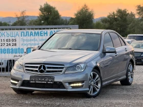 Mercedes-Benz C 250 2.2CDI 204K.S  4MATIK..ЛИЗИНГ