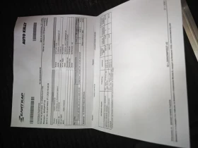 Mercedes-Benz B 180 180CDI | Mobile.bg � ����� ������ 15