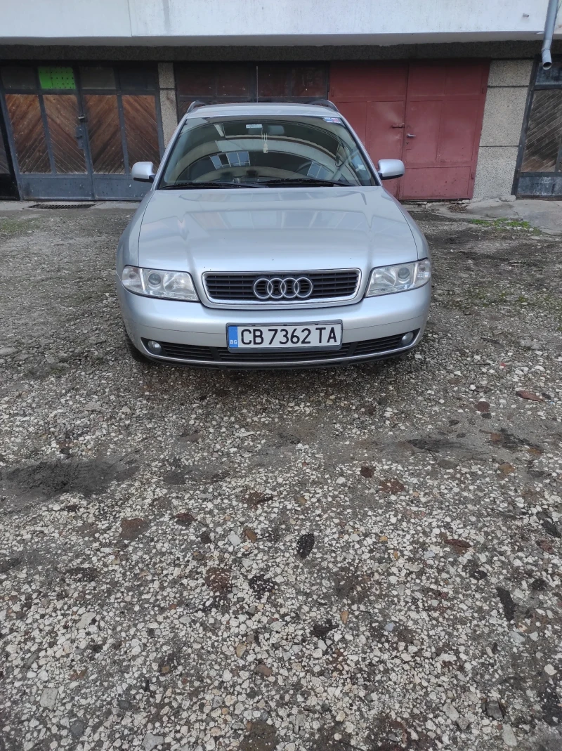 Audi A4 1.8t 180 ajl, снимка 1 - Автомобили и джипове - 48444070