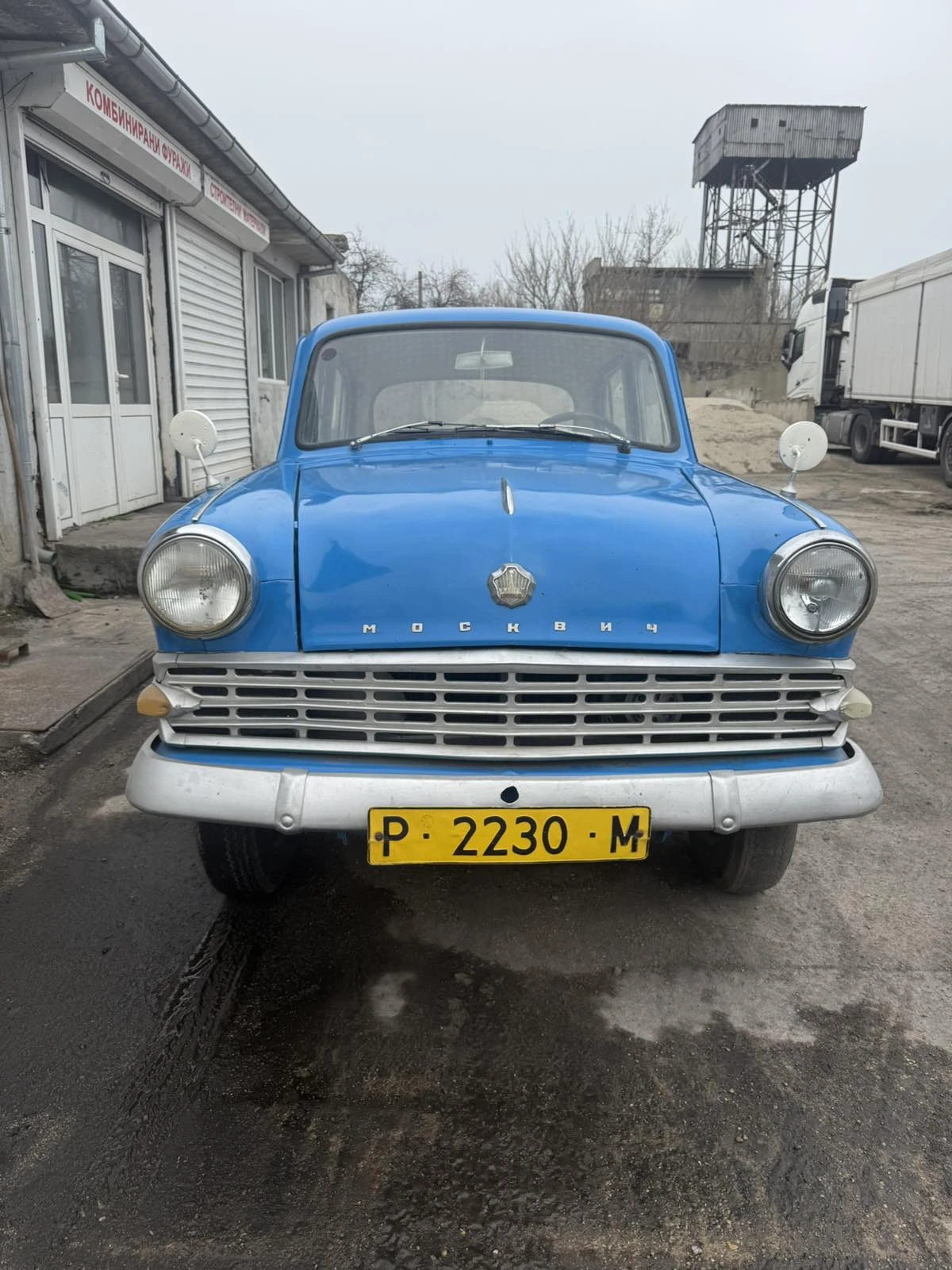 Moskvich 403 | Mobile.bg — изображение 1