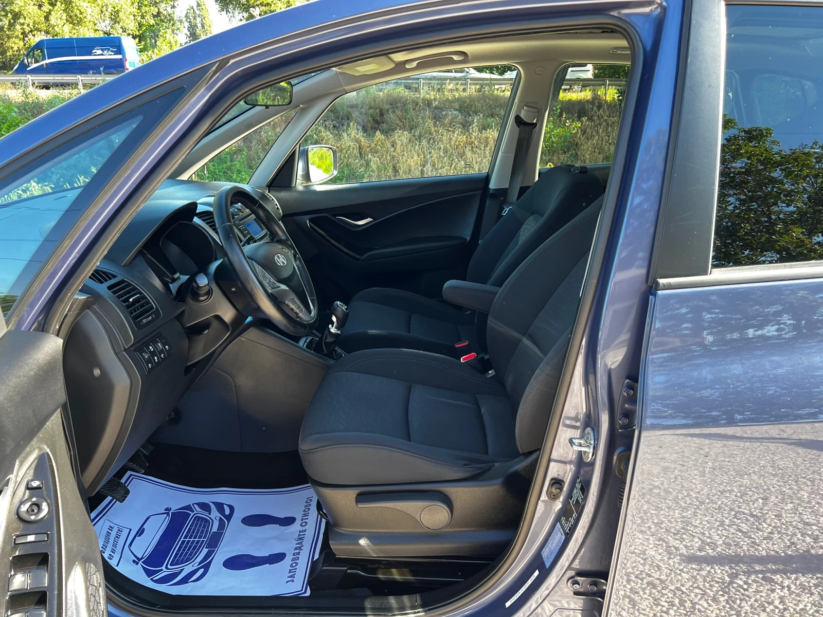 Hyundai Ix20 1.6I 6-SPEED SWISS EDITION174000KM | Mobile.bg   11