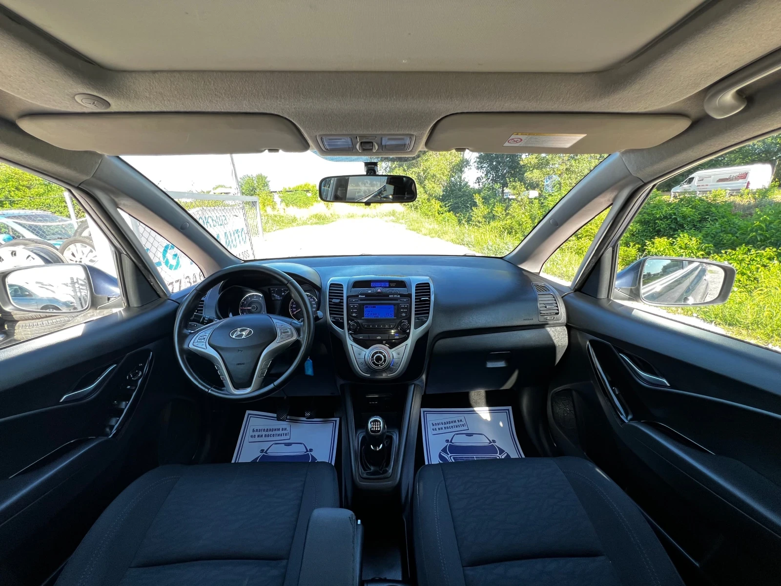 Hyundai Ix20 1.6I 6-SPEED SWISS EDITION174000KM - изображение 9