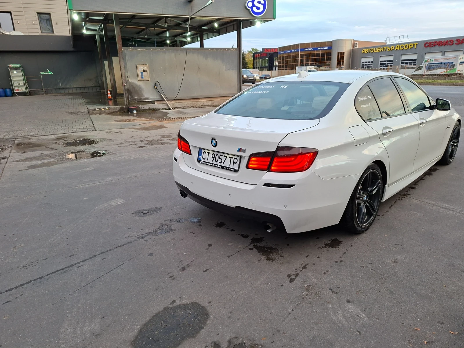 BMW 535 I Msport/������/HEAD-UP | Mobile.bg � ����������� 10