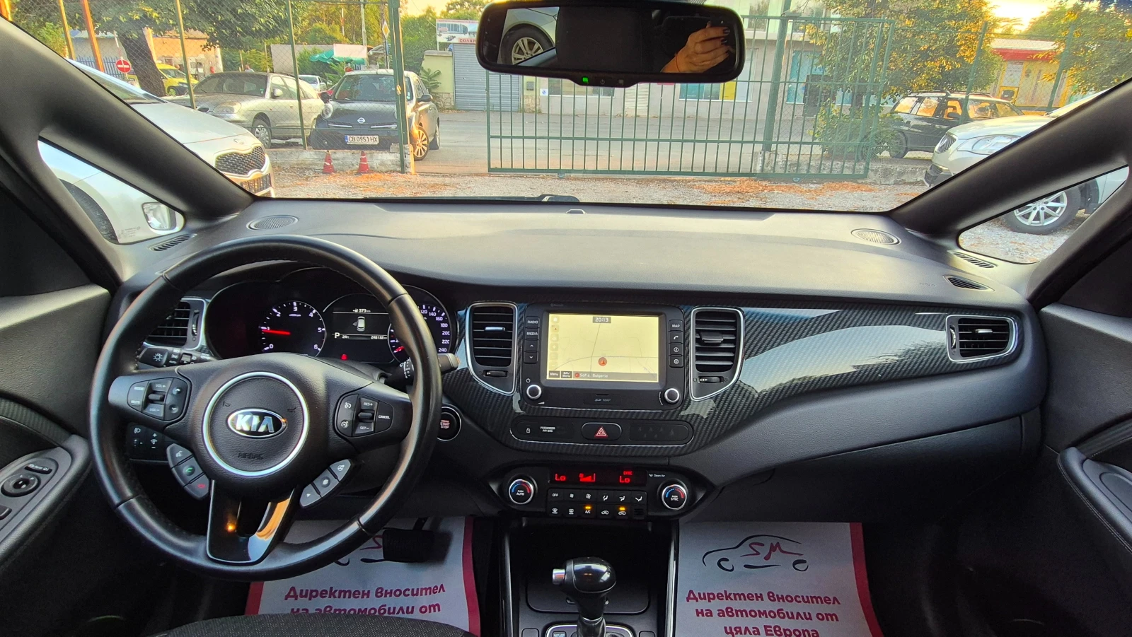 Kia Carens 1.7 CRDi euro 6B | Mobile.bg   12