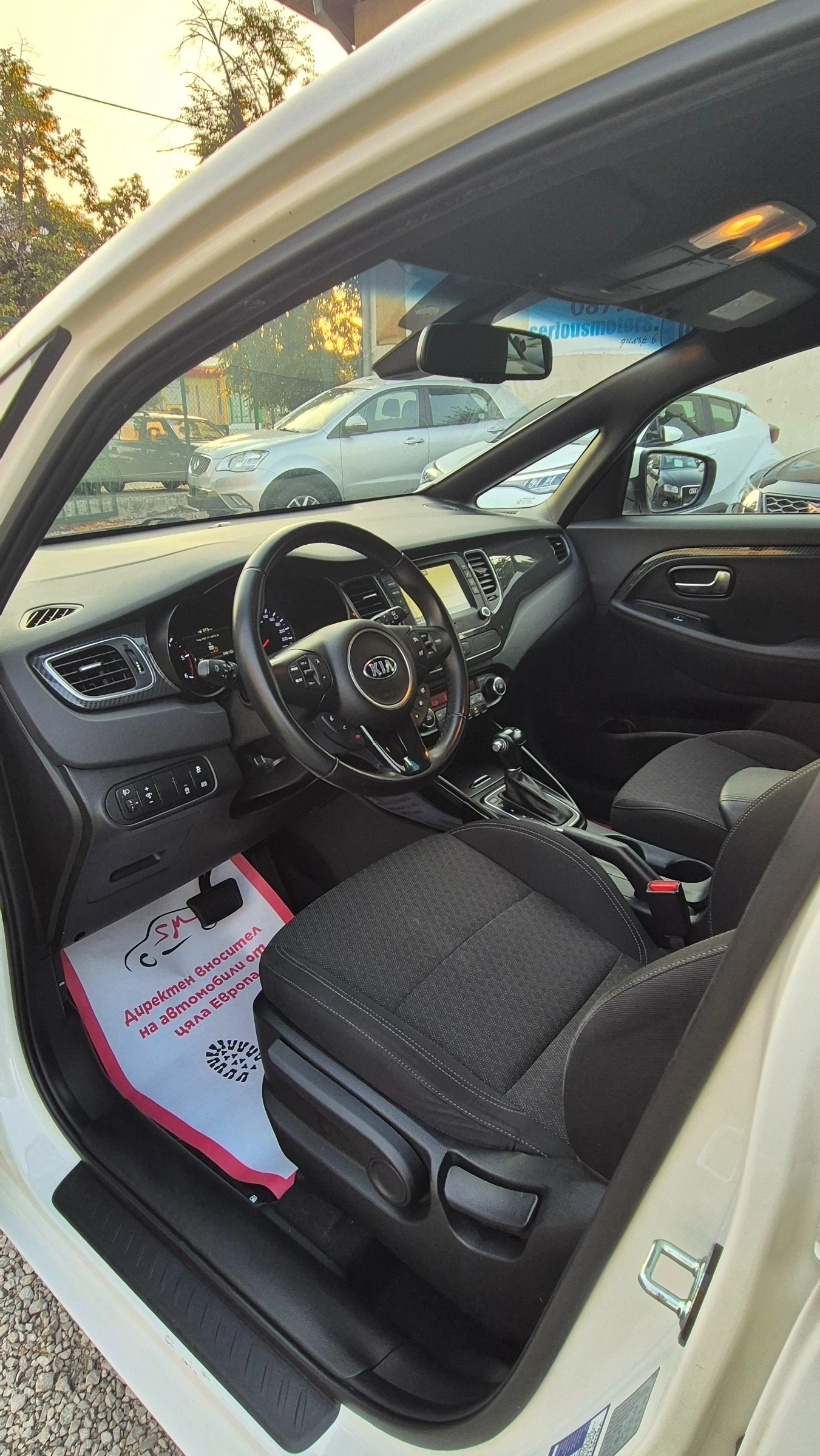 Kia Carens 1.7 CRDi euro 6B | Mobile.bg   14