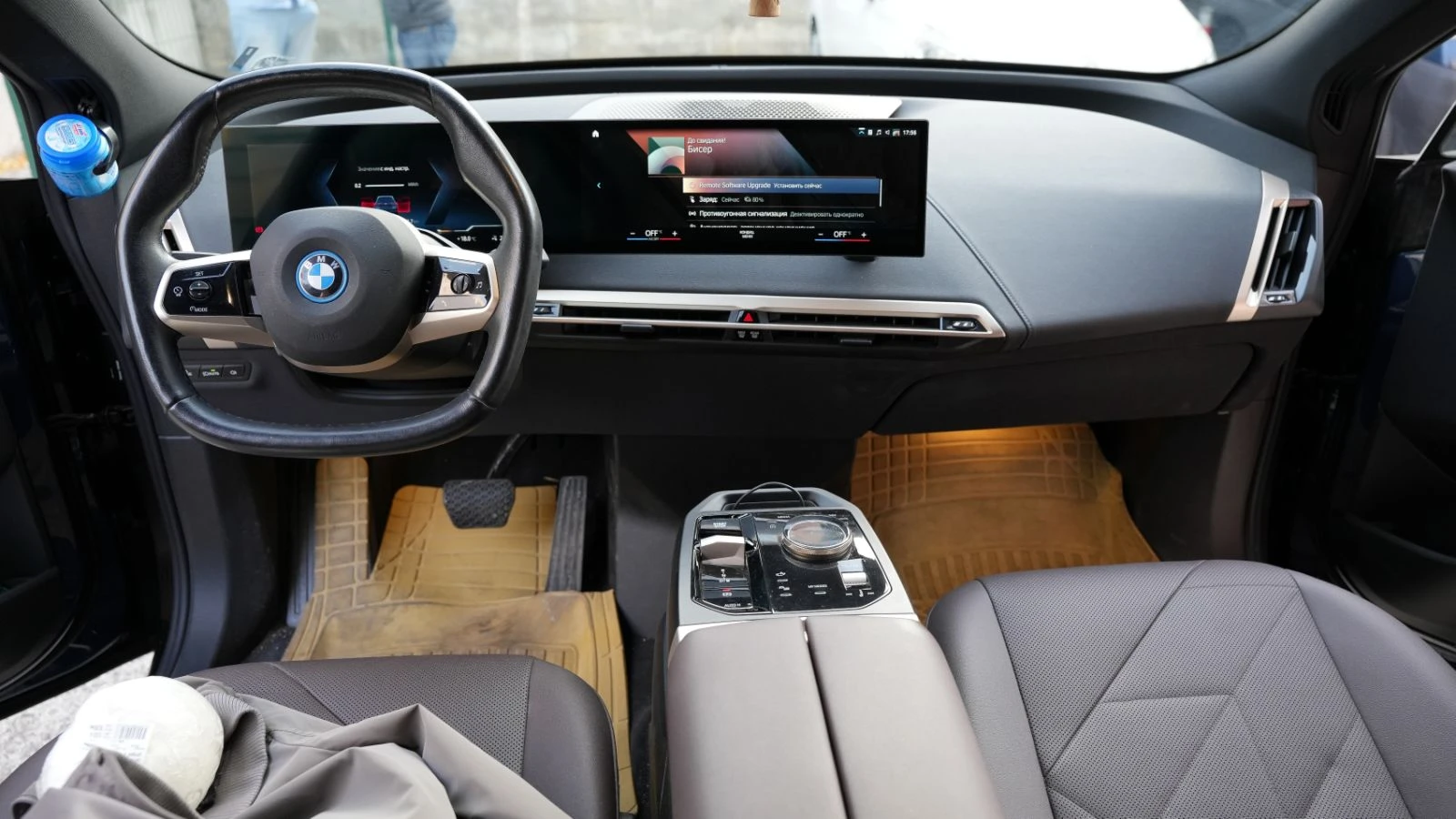 BMW iX IXDrive40 2023 г., снимка 8 - Автомобили и джипове - 56435422