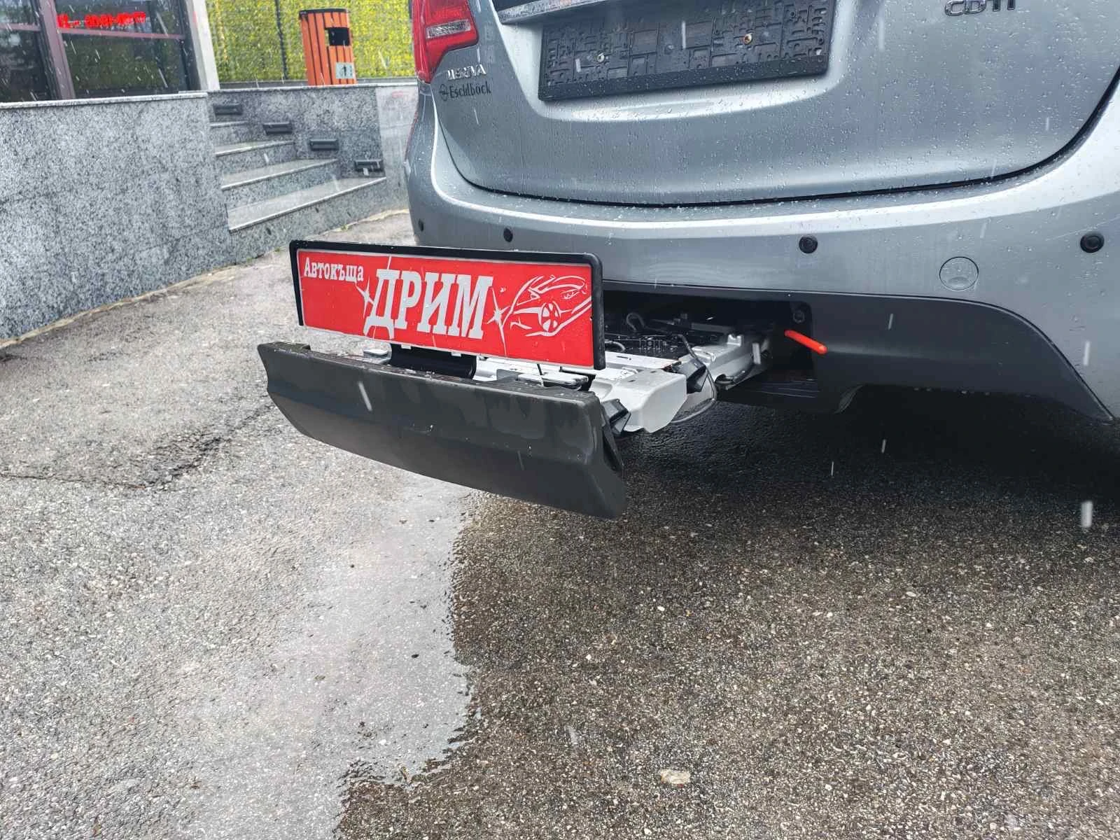 Opel Meriva 1.7 | Mobile.bg � ����������� 14