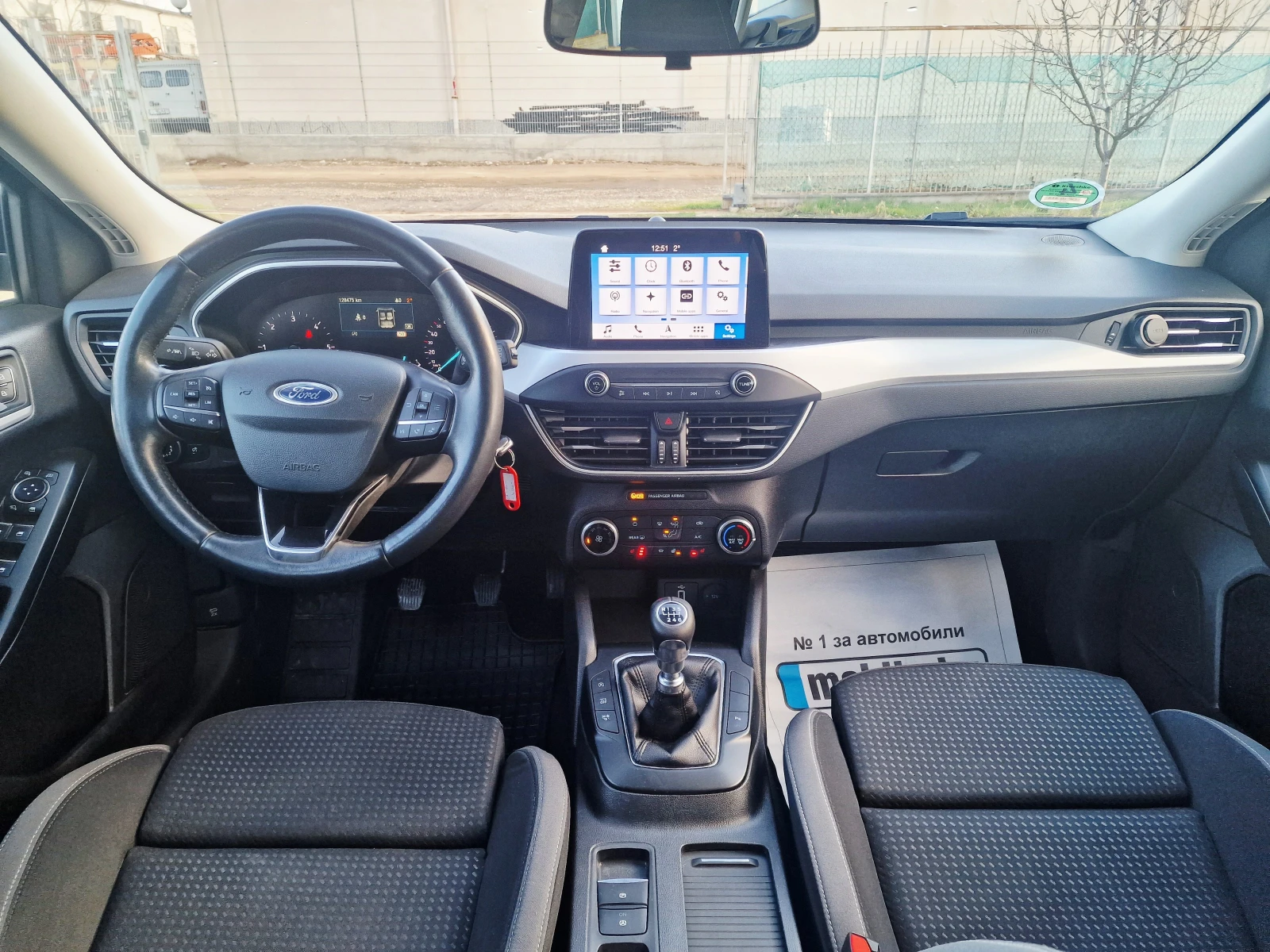Ford Focus 128000km | Mobile.bg � ����������� 12