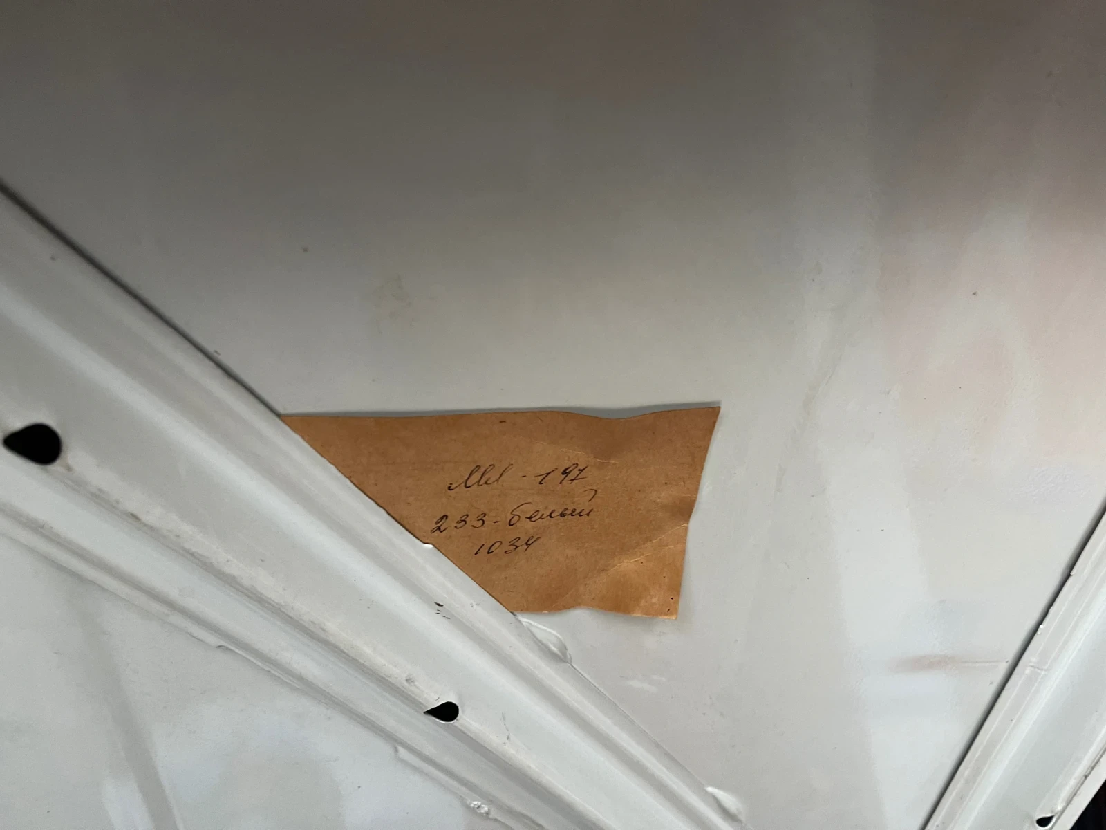 Lada 2101 | Mobile.bg � ����������� 15