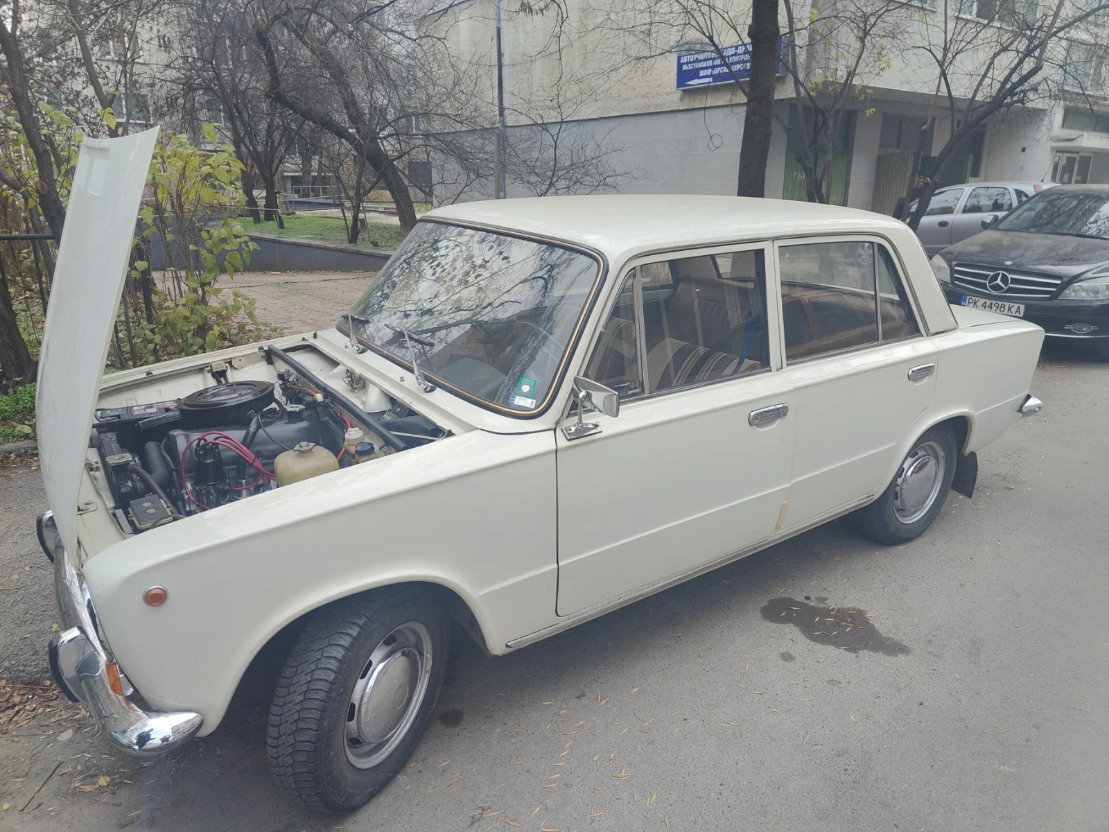 Lada 2101 | Mobile.bg � ����������� 7