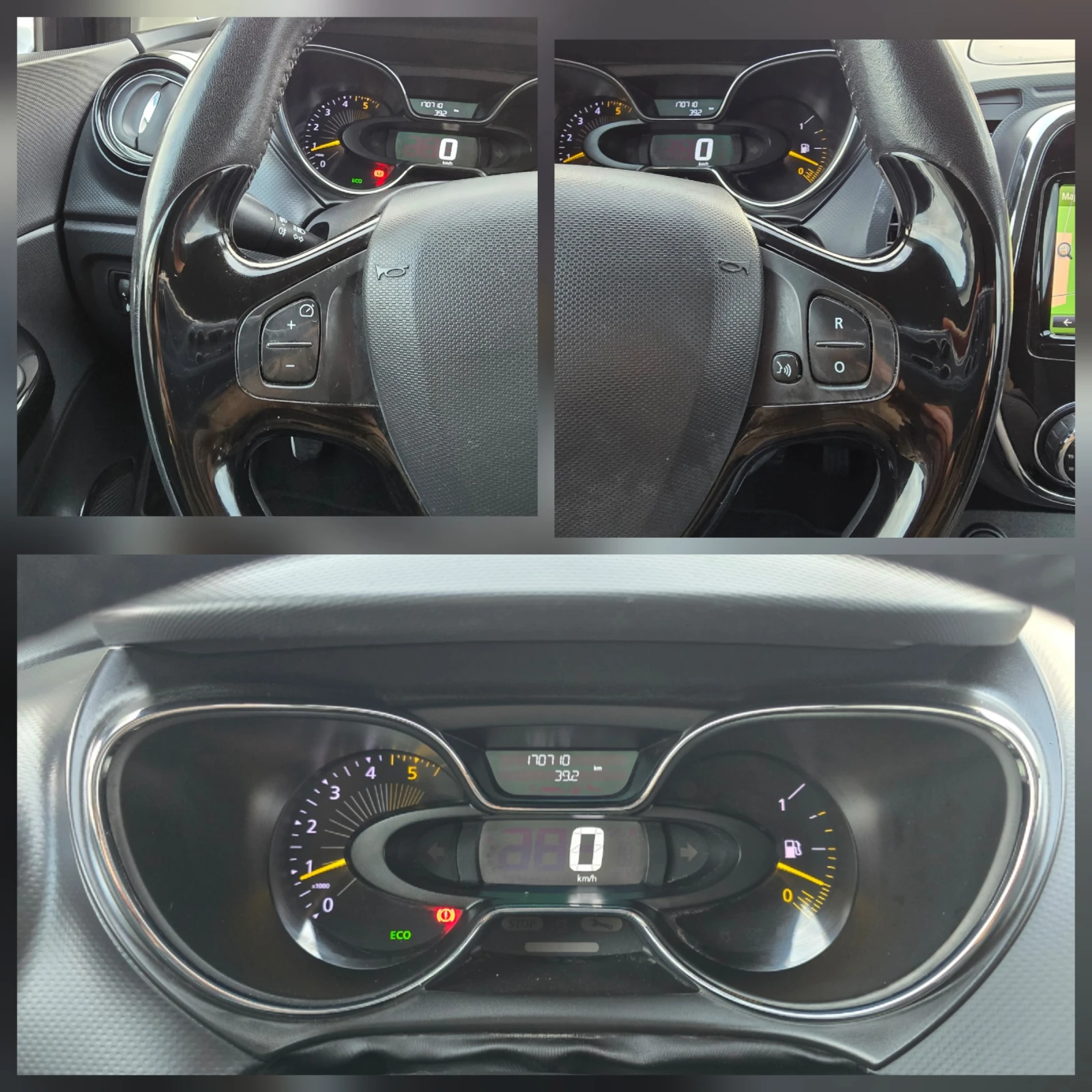 Renault Captur 1.5DCI, Нави, Камера, Keyless!, снимка 15 - Автомобили и джипове - 53894298