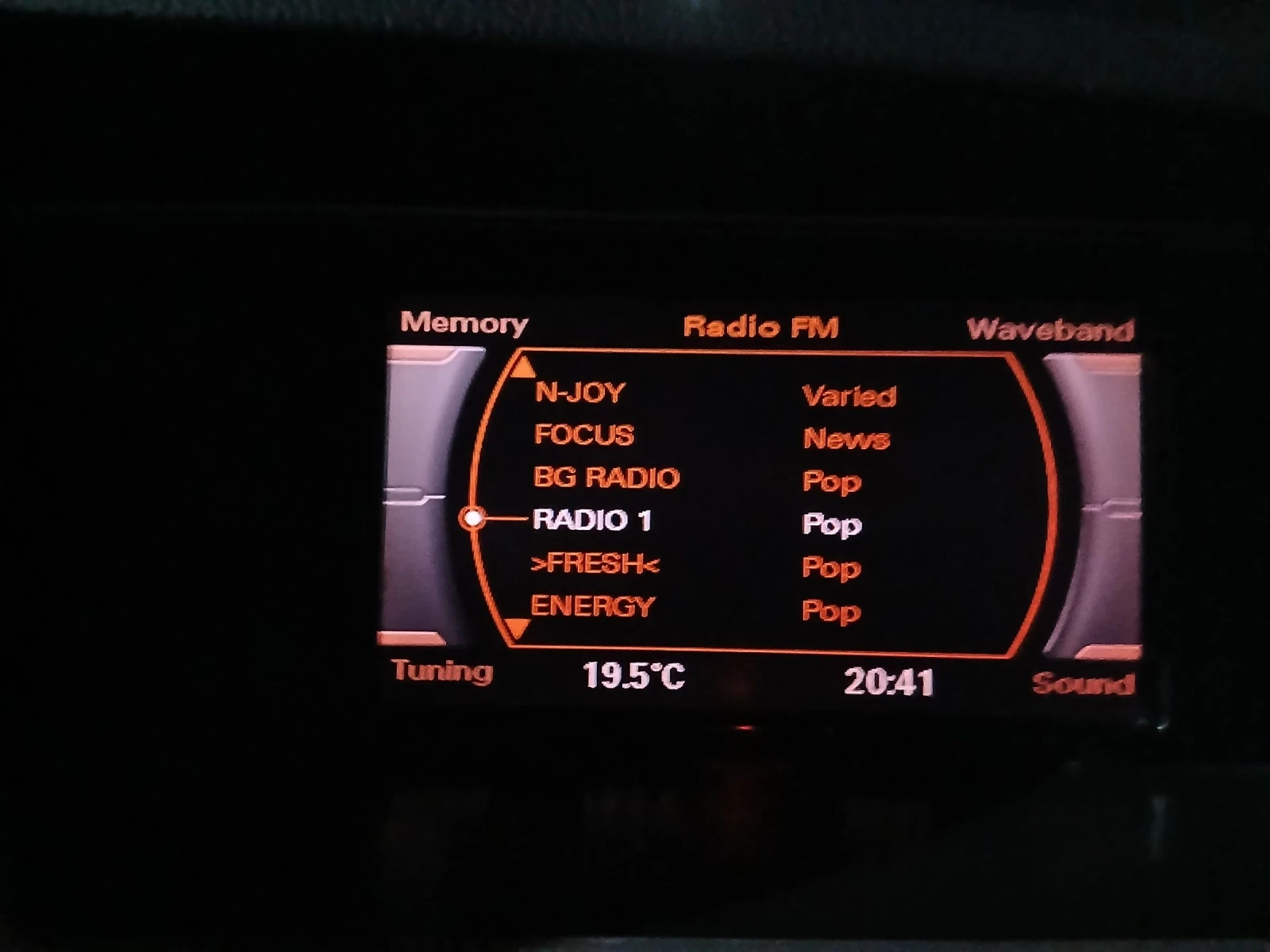 Audi A4 2.0 TDI, 143 �. �.  | Mobile.bg � ����������� 9