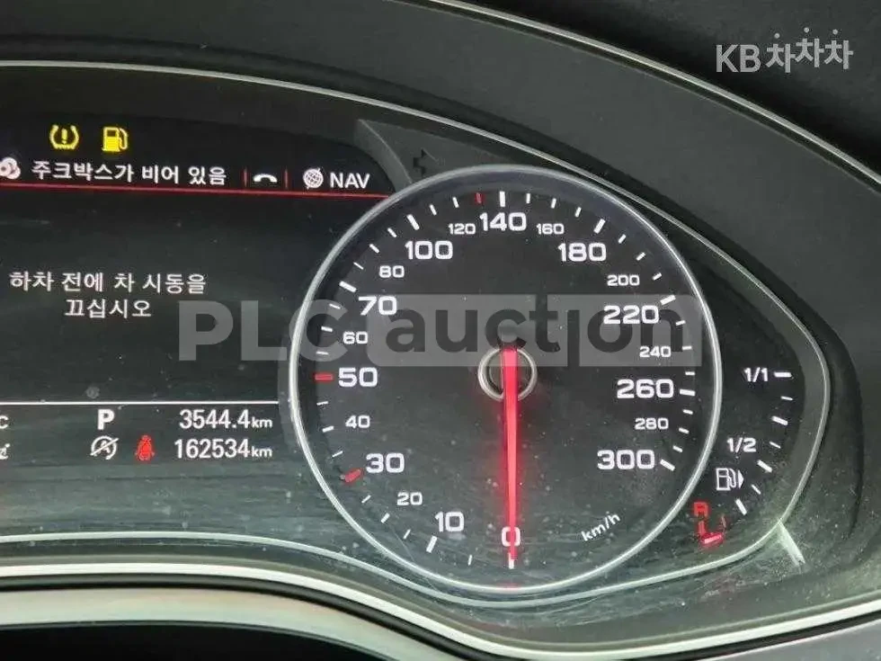 Audi A7 Волан с подгрев* LED фарове* Люк, снимка 7 - Автомобили и джипове - 54055494