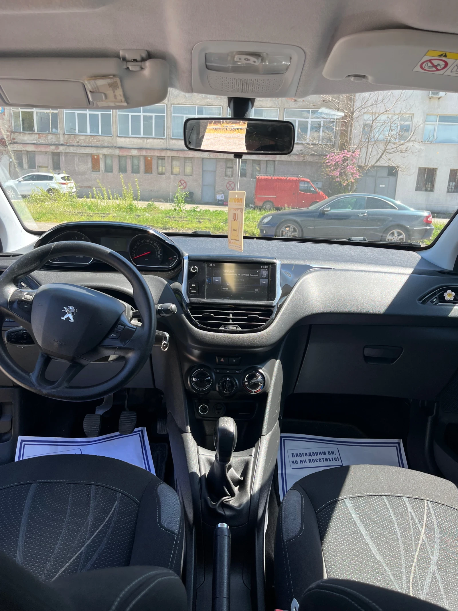 Peugeot 208 1, 4, снимка 4 - Автомобили и джипове - 54311264