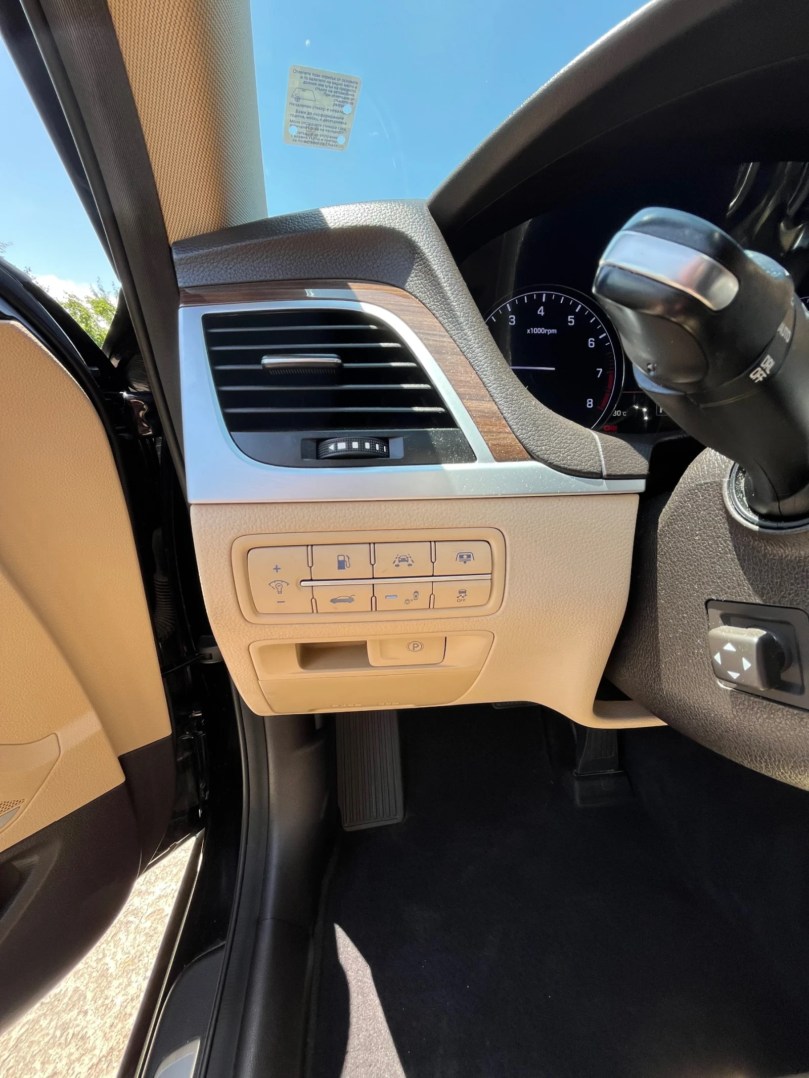 Hyundai Genesis, снимка 17 - Автомобили и джипове - 54808934