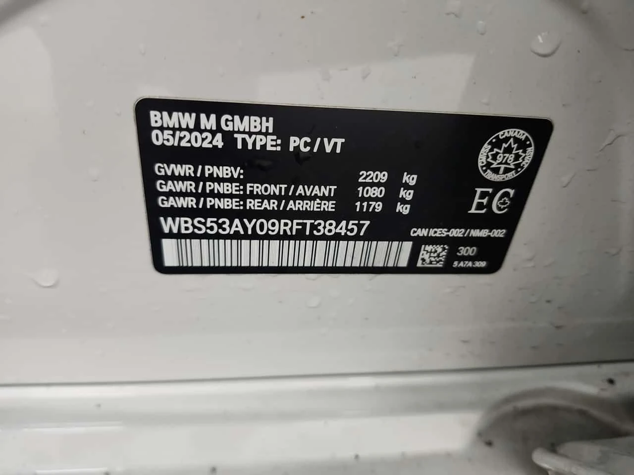 BMW M3 * SEDAN * CARFAX * ОПЦИЯ ЗА ФИНАНСИРАНЕ, снимка 15 - Автомобили и джипове - 54919060