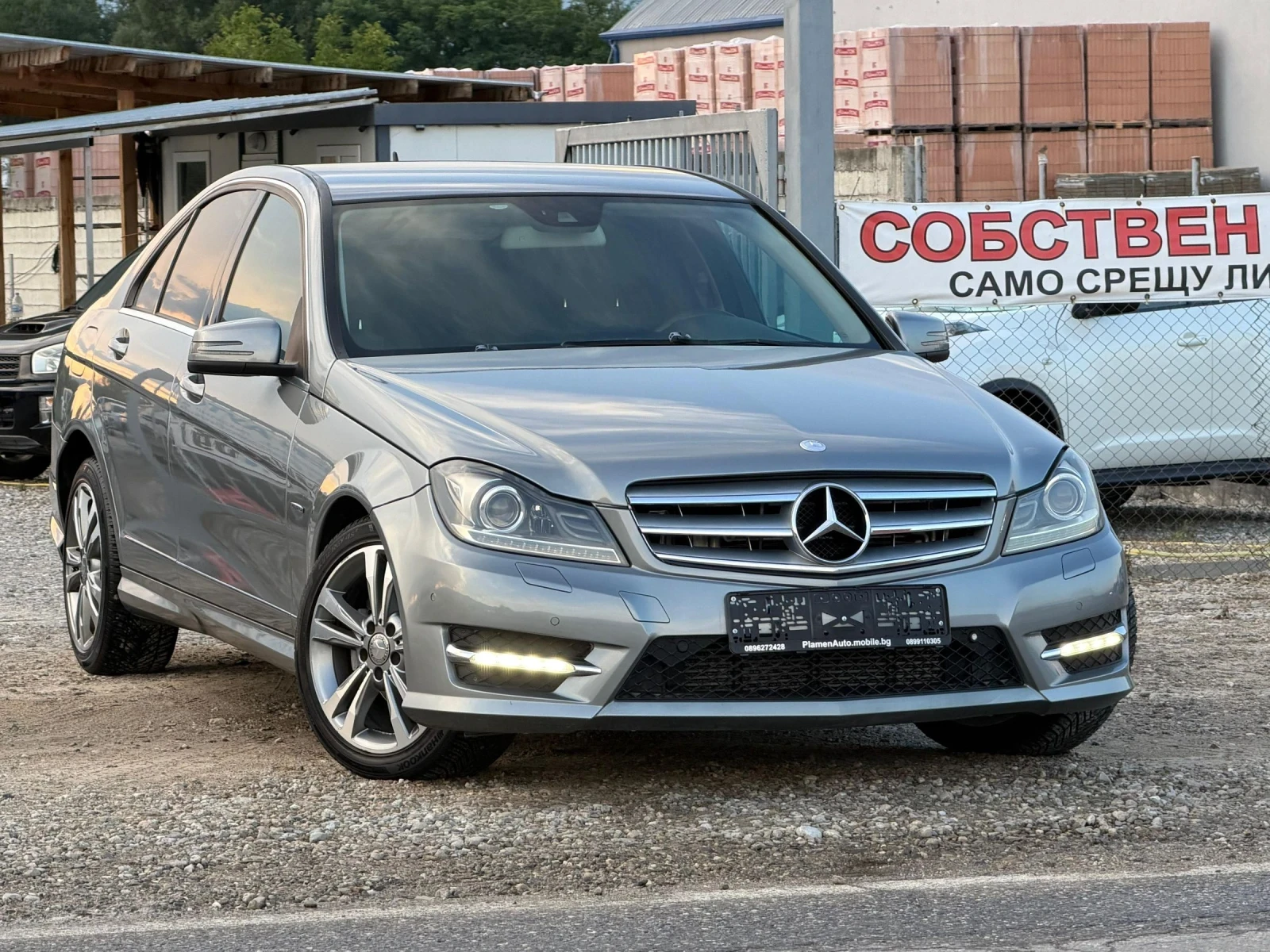 Mercedes-Benz C 250 2.2CDI 204K.S  4MATIK..������ | Mobile.bg � ����������� 7