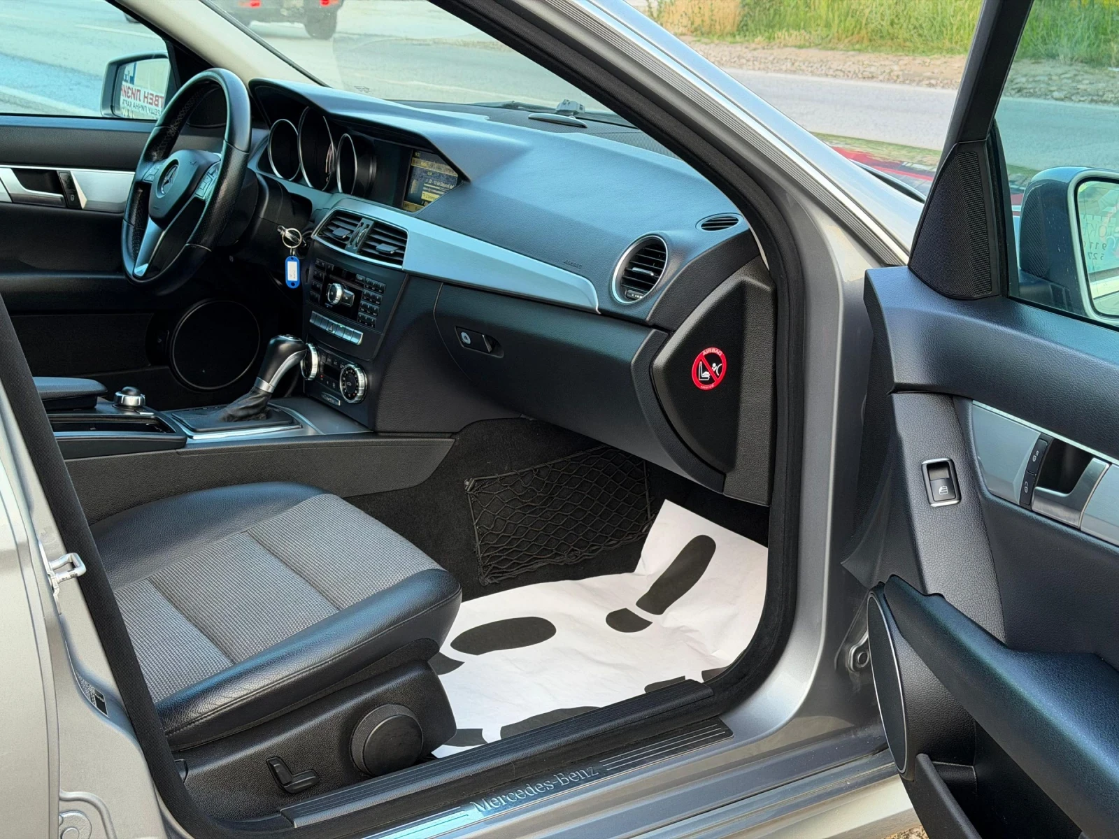 Mercedes-Benz C 250 2.2CDI 204K.S  4MATIK..������ | Mobile.bg � ����������� 13