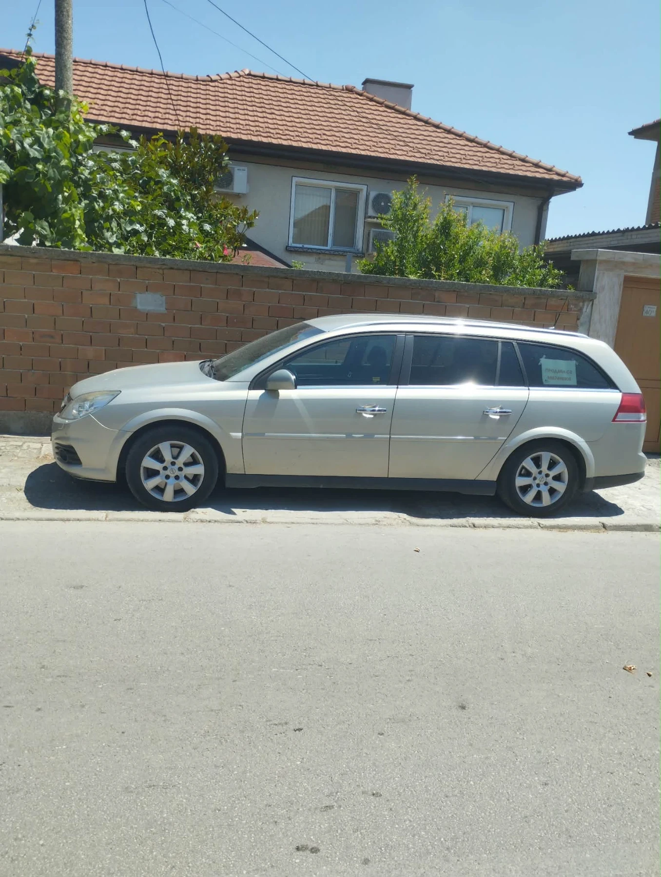 Opel Vectra | Mobile.bg � ����������� 2