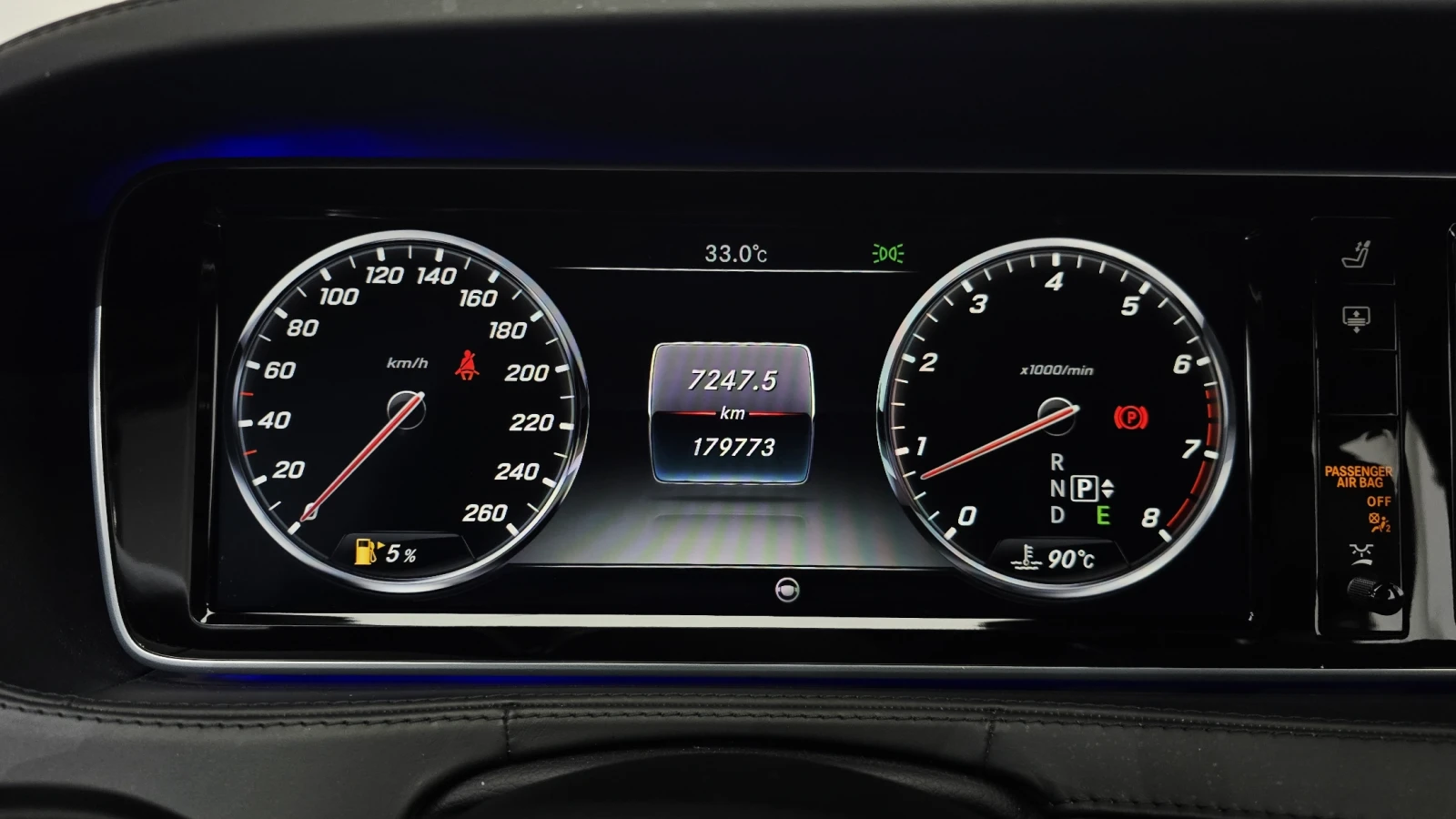 Mercedes-Benz S 500 Maybach* HUD* МАСАЖ* SOFT CLOSE* 360* КРАЙНА ЦЕНА, снимка 8 - Автомобили и джипове - 55595318