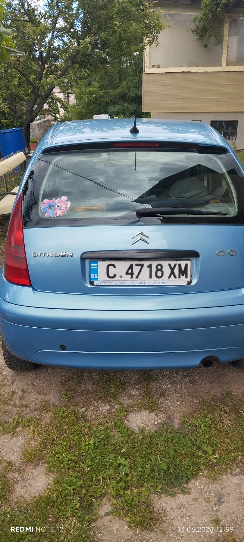 Citroen C3, снимка 3 - Автомобили и джипове - 55601156