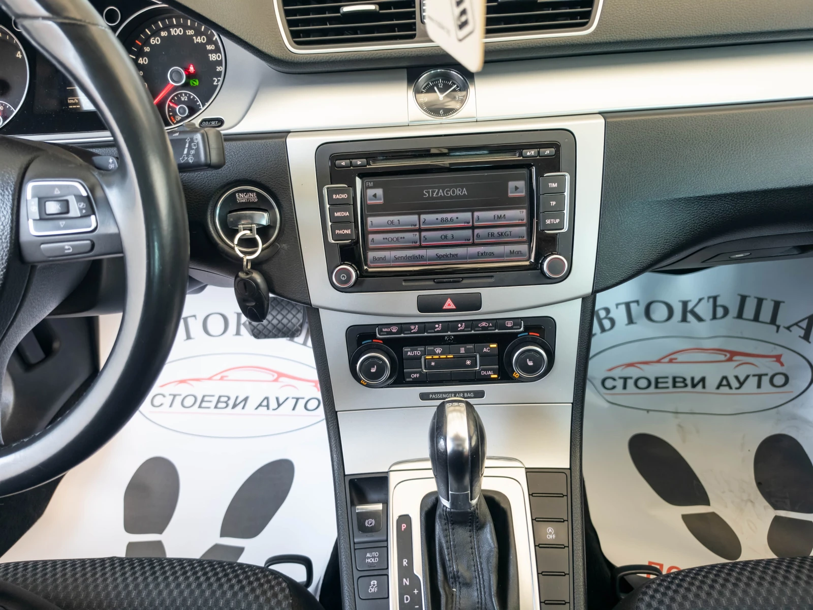 VW Passat 2.0* TDI* NAVI* TOP, снимка 15 - Автомобили и джипове - 55642129