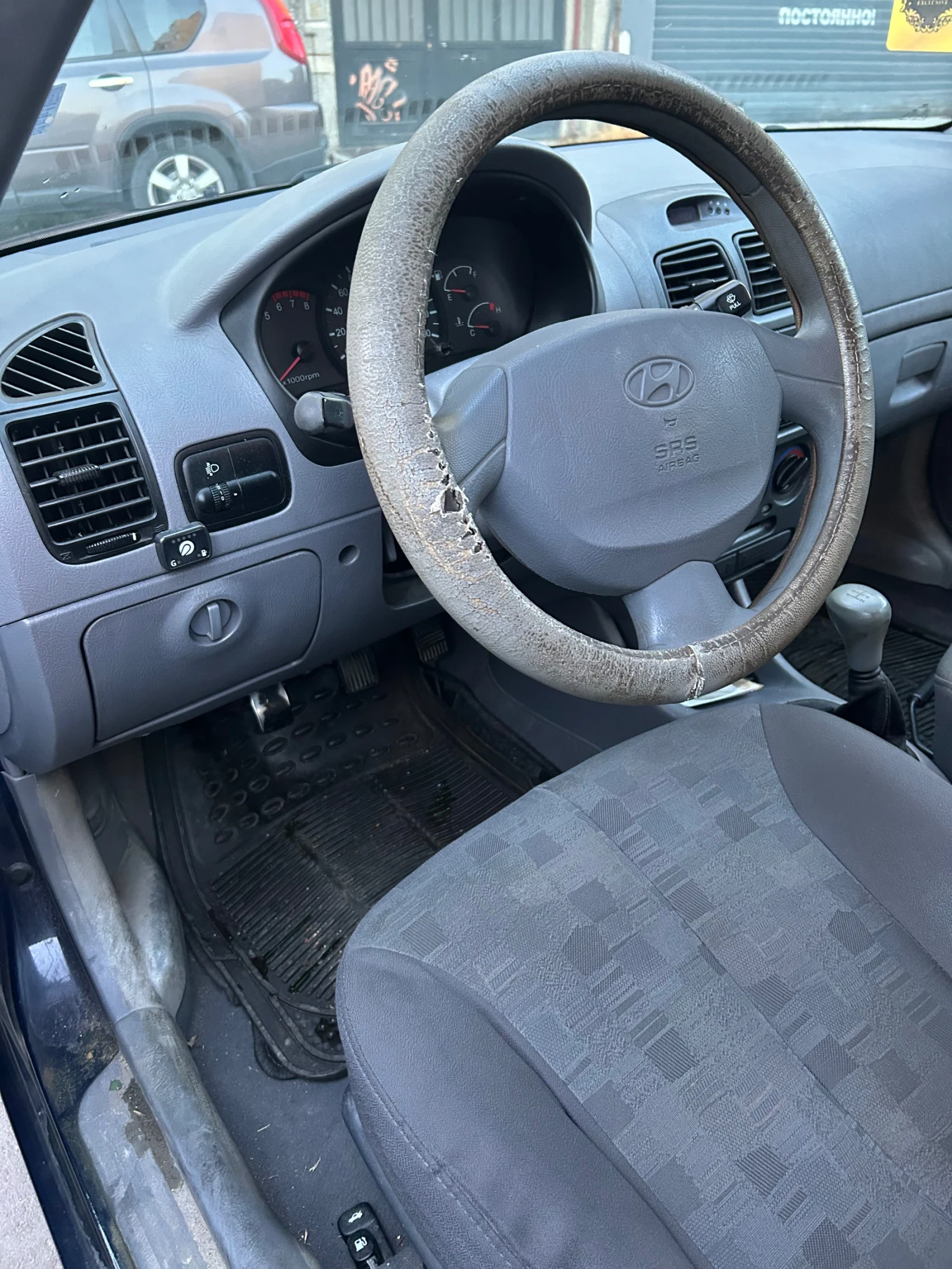 Hyundai Accent 1.3 бензин/газ, снимка 9 - Автомобили и джипове - 55878511